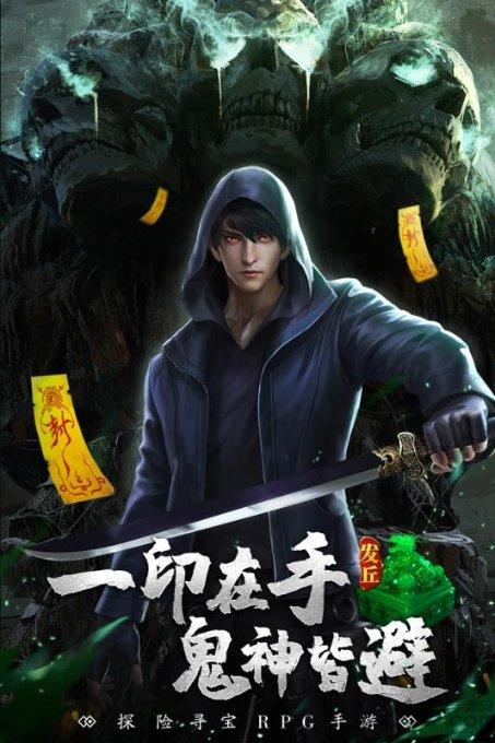 章丘农商银行为新市民群体带来普惠金融优体验