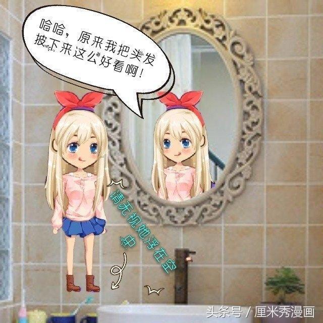 赏金猎人团