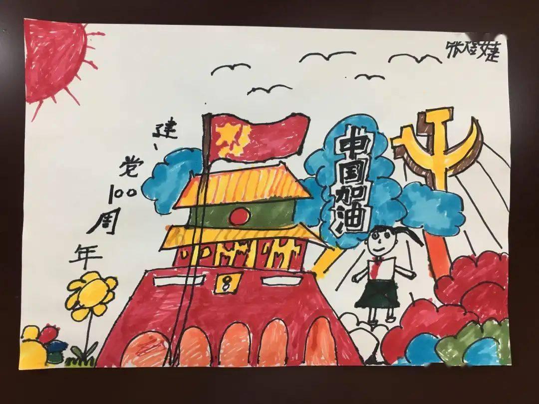 救援爱图画的男孩